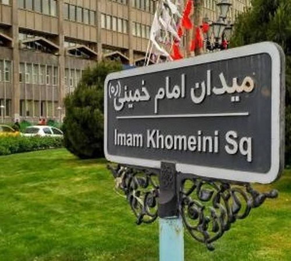 کارشناسی موتورسیکلت در توپخانه