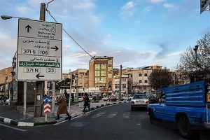 کارشناسی موتورسیکلت در سبلان تهران