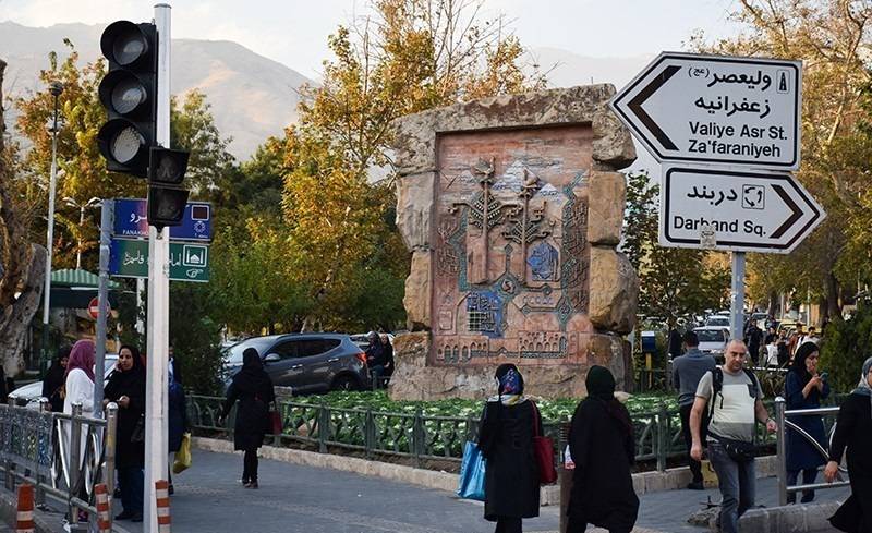 کارشناسی موتورسیکلت در تجریش