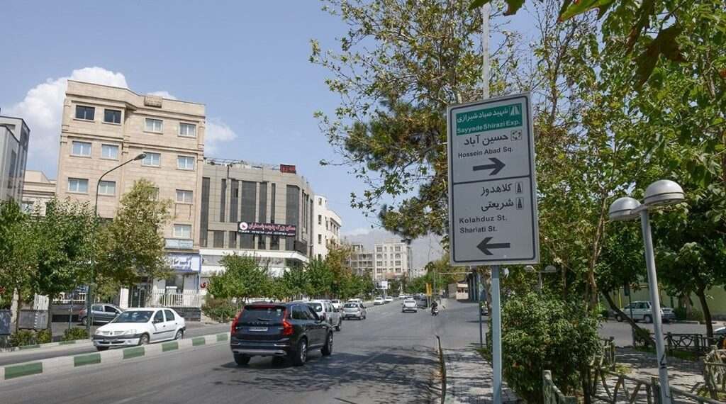 کارشناسی موتورسیکلت در پاسداران